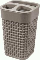 Стакан пластик OSLO для зубных щеток мокко РТ134410015 354653