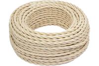 Провод ретро 2х1,5  витой песочный