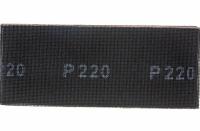 Новый точечный рисунок