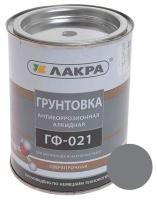 450x600 - 2024-08-07T150601.298