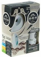 Новый точечный рисунок