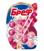 Новый точечный рисунок 6